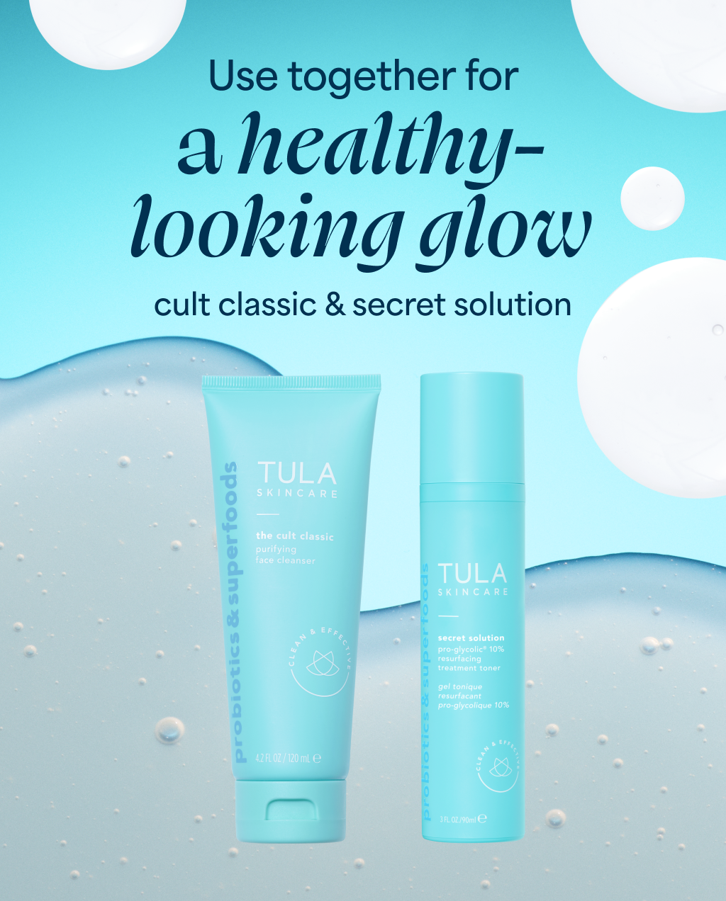 TULADOTCOM_PDP_SECRETSOLUTION_07.png
